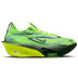 Nike Alphafly 3 Herr 1