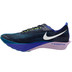 Nike Streakfly 2 Herren