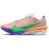 Nike Vaporfly 4 Men