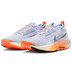 Nike Pegasus Trail 5 GTX Men