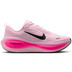 Nike Vomero Plus Herr