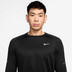 Nike Dri-FIT ADV Stride Longsleeve Heren