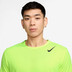 Nike Dri-FIT adv AeroSwift T-Shirt Heren