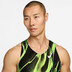 Nike Dri-FIT AeroSwift Singlet Men
