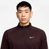 Nike Dri-FIT Stride Longsleeve 1/2-Zip Herren