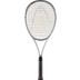 Head Arthur Ashe Competition