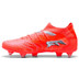 Puma Future 9 Match SG 2