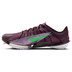 Nike Victory 2 FK