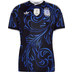 adidas Argentinien Auswärtstrikot WM 2026 3