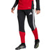 adidas Duitsland Trainingspak WK 2026
