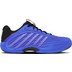 K-Swiss Hypercourt Express 3 Clay Heren