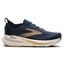 Brooks Glycerin 23 Heren 1