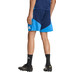 adidas Tiro 26 Competition Training Short