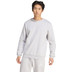 adidas Entrada 26 Sweat Top 1