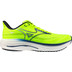 Mizuno Wave Rider 29 Heren 1