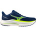 Mizuno Wave Inspire 22 Heren 1