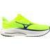 Mizuno Wave Inspire 22 Heren