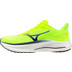 Mizuno Wave Inspire 22 Heren