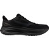 Mizuno Wave Inspire 22 Herren 1