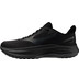 Mizuno Wave Inspire 22 Herren 2