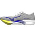 Mizuno Hyperwarp Pure 2