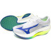 Mizuno Hyperwarp PRO 7