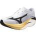 Mizuno Hyperwarp PRO 6