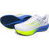 Mizuno Wave Rider 29 Dam 8
