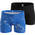 Odlo Active Light 2er-Pack Boxer Herren 1