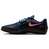 Nike Rotational 6