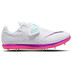 Nike High Jump Elite 1