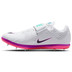 Nike High Jump Elite 5