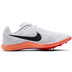 Nike Rival Distance 1