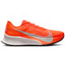 Nike ACG UltraFly Trail Heren 1