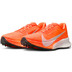 Nike ACG UltraFly Trail Heren 7