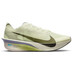 Nike Vaporfly 4 Heren 1