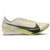 Nike Streakfly 2 Herren 1
