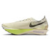 Nike Streakfly 2 Herren 2