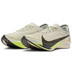 Nike Streakfly 2 Herren 7