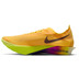 Nike Streakfly 2 Heren 2