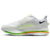 Nike Pegasus Premium Herr 2