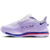Nike Pegasus Premium Damen 2
