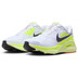 Nike Structure Plus Herren 7