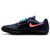 Nike Zoom Rival SD 4 4