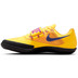 Nike Zoom Rival SD 4 4