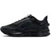 Nike Pegasus Premium CM Herren 2