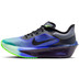 Nike Zoom Fly 6 Glam Dames 2