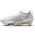 Nike Alphafly 3 Heren 2