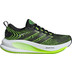 adidas Supernova Ease 2 Kids 1
