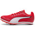 Puma evoSPEED Star 9 Kids 2